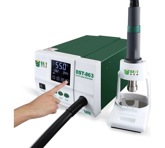 Станция горячего воздуха BestTool BST-863 1200Вт, Сенсорный дисплей, 110-550 С 145793