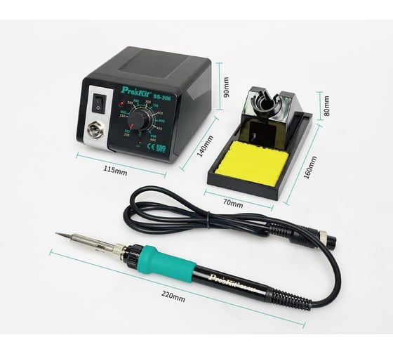 Паяльная станция Pro'sKit SS-306B 75Вт С00040316