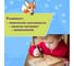 Заготовки деревянные для выжигания BRAUBERG Сказочные мотивы,5шт.,10 рисунков, 15x15см, HOBBY, 665306 4