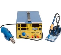 Паяльная станция YIHUA YH 853D+ 3A со встроенным источником питания 430386