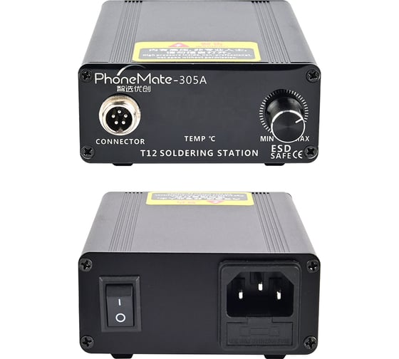 Паяльник Phonemate 305A жало Т12 75Вт 480С М7757310