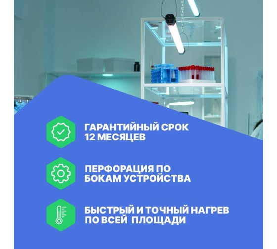Плита нагревательная Altimax HP-1-1010 (100x100 мм, 450C, алюминий) HT100101