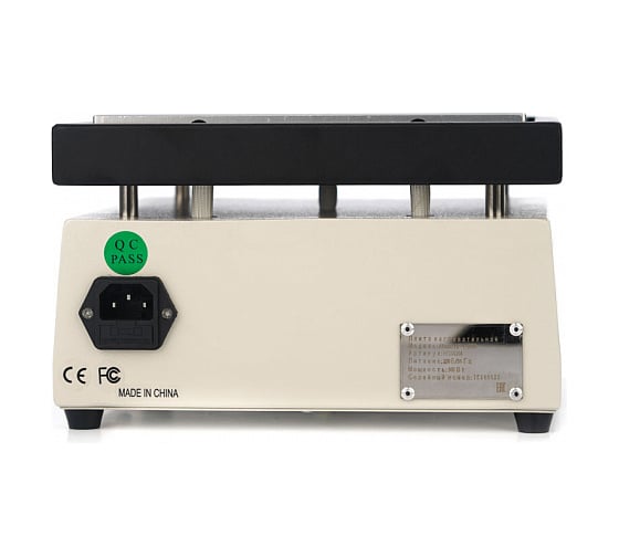 Плита нагревательная Altimax HP-1-2020 (200x200 мм, 450C, алюминий) HT100104