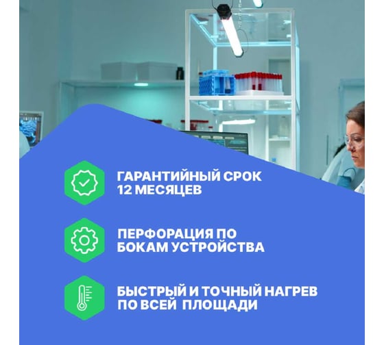 Плита нагревательная Altimax HP-1-2020 (200x200 мм, 450C, алюминий) HT100104