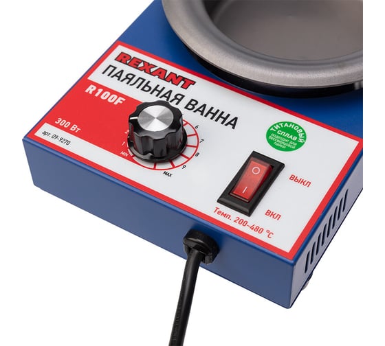 Паяльная ванна REXANT модель R100F, 300 Вт, 100 мм, 200-480 C, бессвинцовая 09-9270