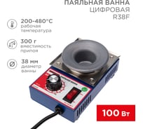 Паяльная ванна REXANT модель R38F, 100 Вт, 38 мм, 200-480 C, бессвинцовая 09-9210