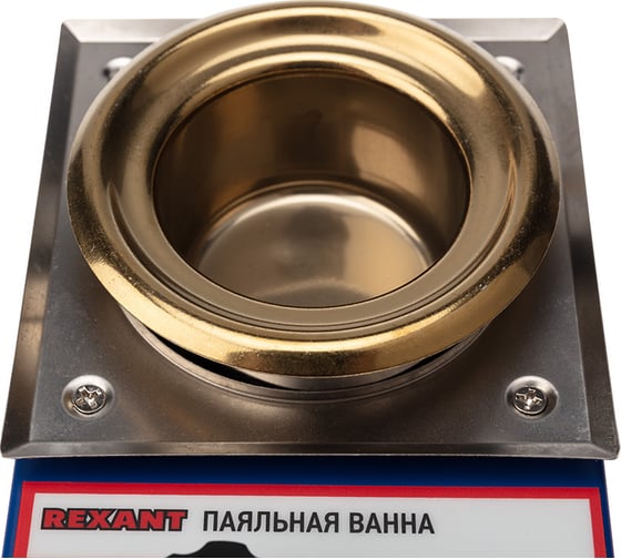 Паяльная ванна REXANT модель R50, 150 Вт, 50 мм, 200-480 C 09-9030