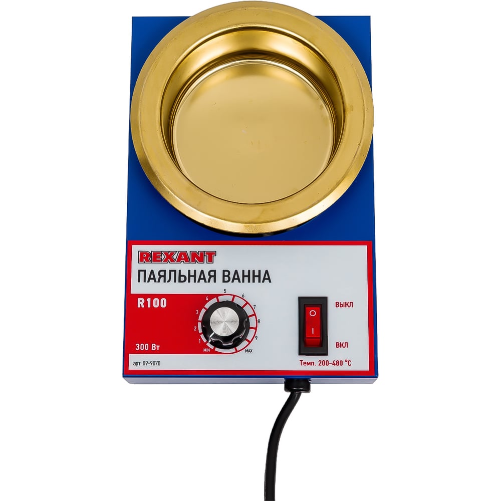ПаяльнаяваннаREXANTмодельR100,300Вт,100мм,200-480C09-9070