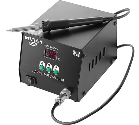 Паяльная индукционная станция МЕГЕОН 00303 к0000032102