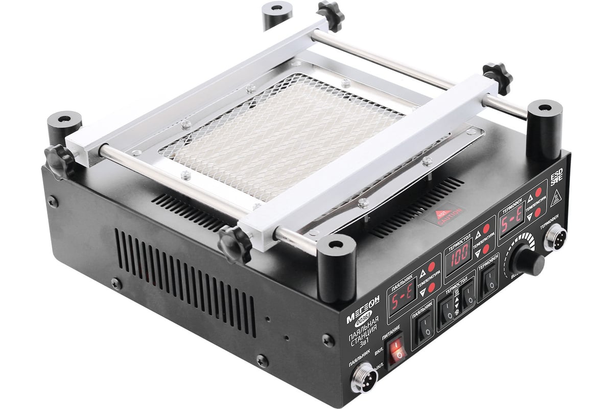 Цифровая паяльная станция МЕГЕОН 3 в 1 00363 к0000032101 - выгодная ...