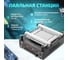 Цифровая паяльная станция МЕГЕОН 3 в 1 00363 к0000032101 5