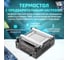 Цифровая паяльная станция МЕГЕОН 3 в 1 00363 к0000032101 8