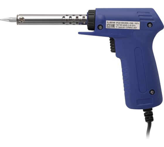 Паяльник ЭРА PLR2580W пистолетного типа, двухрежимный 25Вт/80 Вт 230 В Б0063012