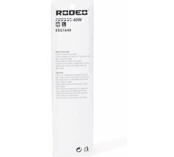 Паяльник RODEO ESG1640