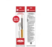 Паяльник электрический ТЕРМОЛЮКС, ЭПСН-25/220 21121145