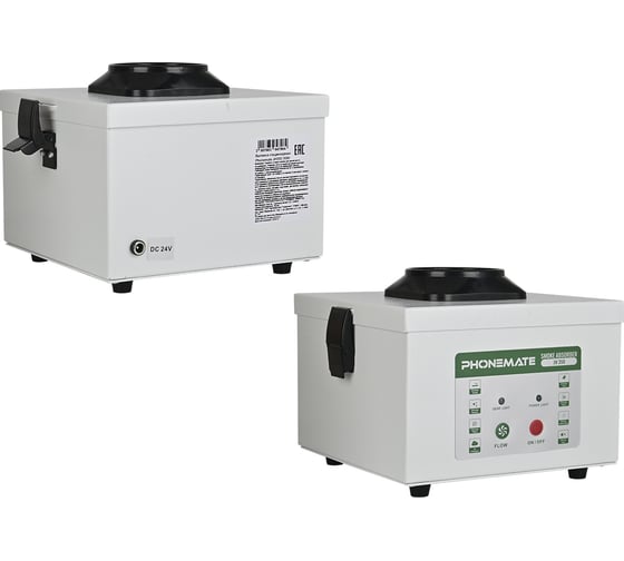 Вытяжка стационарная Phonemate JH350 30Вт М7766384