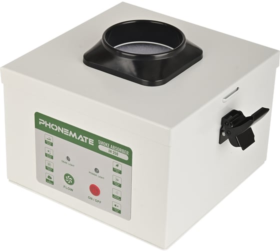 Вытяжка стационарная Phonemate JH350 30Вт М7766384