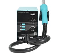 Станция паяльная RF4 RF-H5 фен 800Вт М7765205