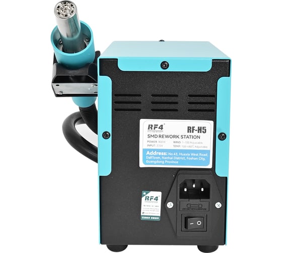 Станция паяльная RF4 RF-H5 фен 800Вт М7765205