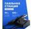 Станция паяльная VERDO SE2116 SE211600 2