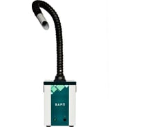 Комплект дымоуловителя ВАРП ВП25 с дымоприемником 50мм с креплением на блок КВП25-К-1Б50-СУ