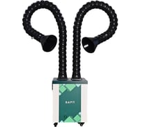 Комплект дымоуловителя ВАРП ВП30 с двумя дымоприемниками 75мм с креплением на блок КВП30-2Б75-ПА