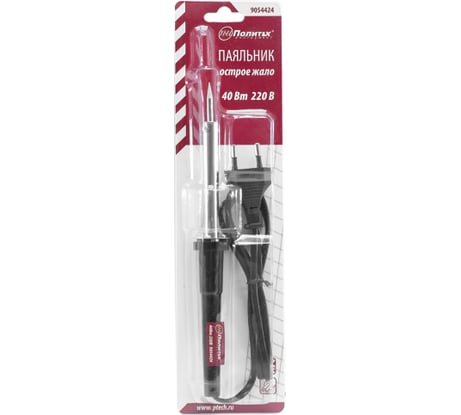 Паяльник Политех с пластиковой ручкой, острое жало, 40 Вт, 220 В, серия PST 9054424