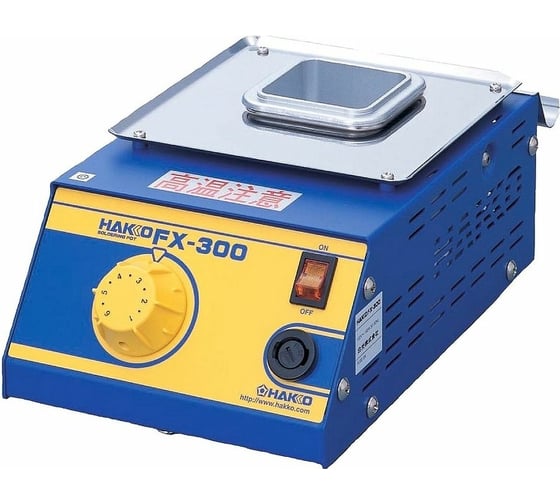 Ванна для лужения HAKKO с аналоговой регулировкой температуры, 190 Вт, t=200-450C FX300-16 1
