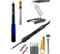 Набор для пайки HANDSKIT 80Вт (9 в 1) SMS9P