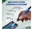 Паяльный набор МЕГЕОН 00190 к0000032283 7