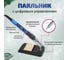 Паяльный набор МЕГЕОН 00190 к0000032283 8