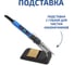 Паяльный набор МЕГЕОН 00190 к0000032283 16