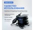 Станция паяльная термовоздушная Verdo SE1615 SE161500 5