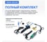 Набор паяльный в кейсе Verdo SE0208 SE020800 4