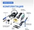 Набор паяльный в кейсе Verdo SE0208 SE020800 8