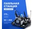 Станция паяльная Verdo SE2902 SE290210 2