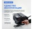 Станция паяльная двухканальная Verdo SE2103 SE210300 5