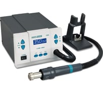 Паяльная станция AMPERIN QUICK 861DE ESD 1300W 062823