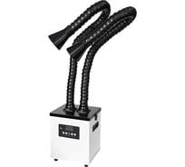 Дымоуловитель с двумя дымоприемниками FUMECLEAR 50мм FC-250