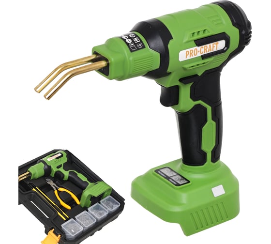 Паяльник для пластика аккумуляторный PROCRAFT CS40 20В, 600C (без АКБ и ЗУ) CS40-bb