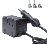 Паяльная станция цифровая термовоздушная Zhongdi ZD-8908 300 Вт, температура нагрева 100 - 500C 89-0802 00-00016476