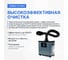 Дымоуловитель VERDO FE1403FE2140311 4