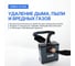 Дымоуловитель VERDO FE1401 FE2140101 2