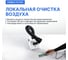 Дымоуловитель VERDO FE1101 FE2110100 4