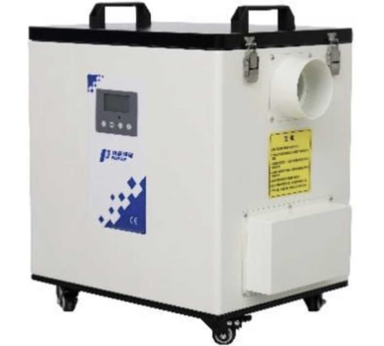 Дымоуловитель PURE-AIR (75мм) PA-300LD-IQ