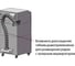 Дымоуловитель PURE-AIR 100мм PA-DS400i 11