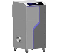 Дымоуловитель PURE-AIR 200мм PA-DS1600
