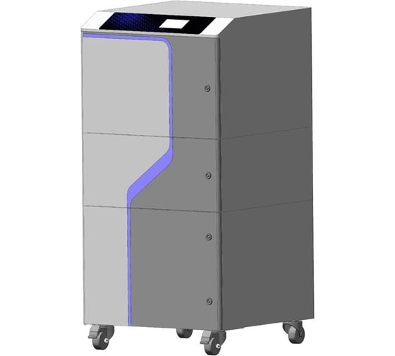 Дымоуловитель PURE-AIR 200мм PA-FS1600i