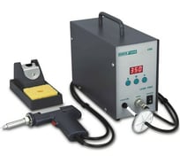 Демонтажная станция QUICK 201B Quick-201B ESD