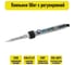 Паяльник с регулировкой температуры ZHONGDI ZD-708N 50 Вт, 220 В 88-7184 00-00016582 3